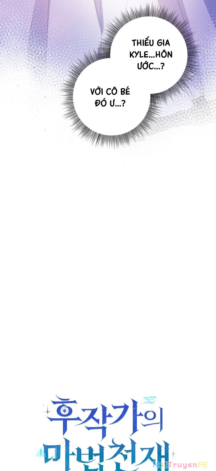 Thiên Tài Phép Thuật Nhà Hầu Tước Chapter 25 - Trang 2