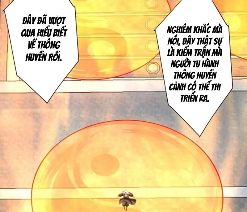 Đồ Đệ Của Ta Đều Là Đại Phản Phái Chapter 291 - Trang 4