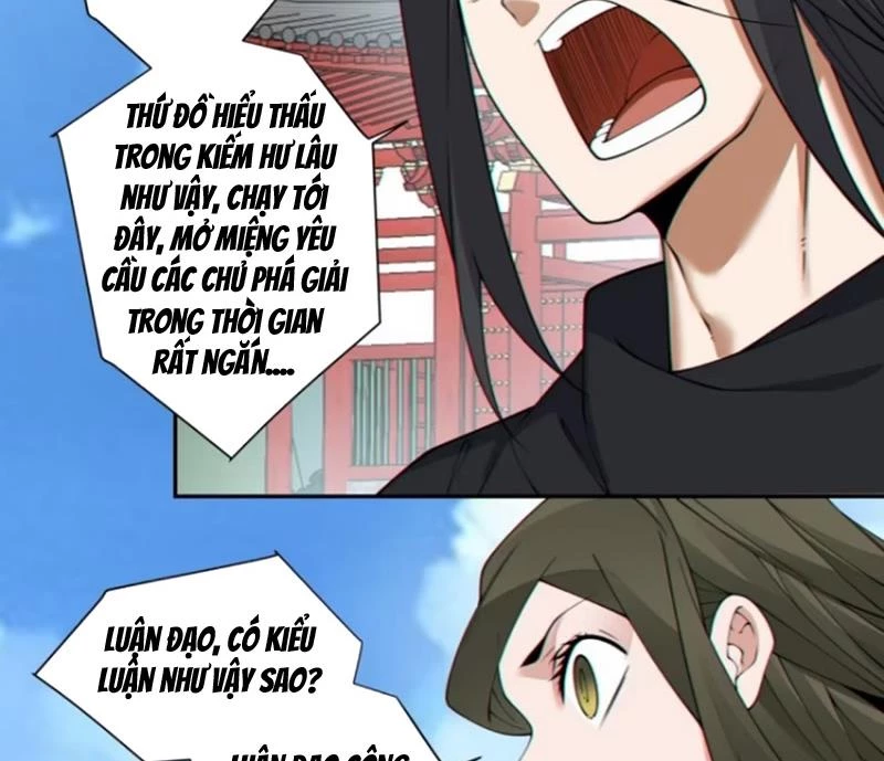 Đồ Đệ Của Ta Đều Là Đại Phản Phái Chapter 291 - Trang 4