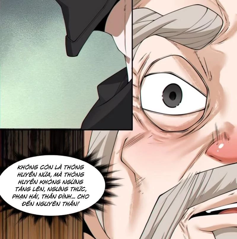 Đồ Đệ Của Ta Đều Là Đại Phản Phái Chapter 291 - Trang 4