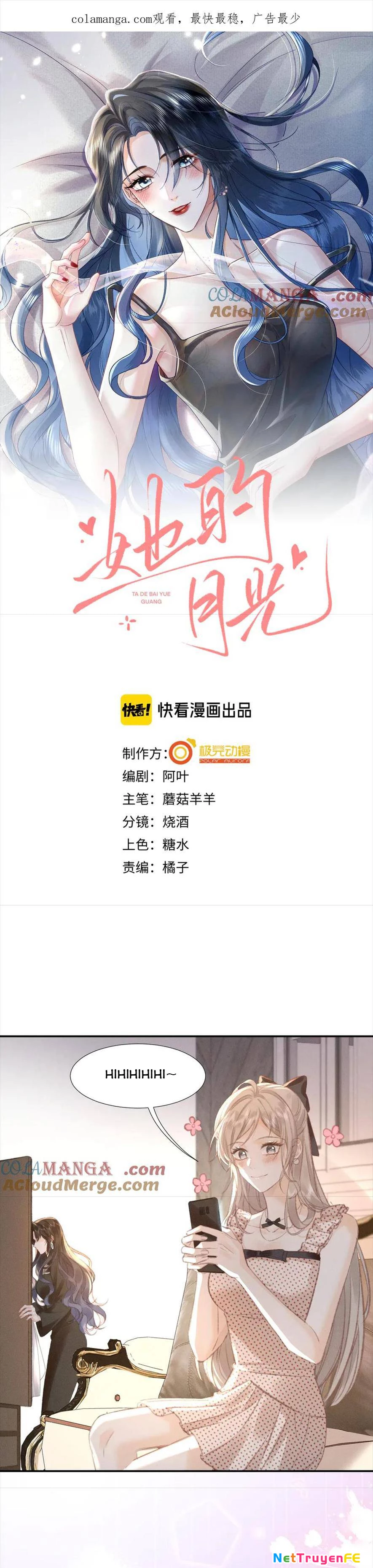 ÁNH TRĂNG CỦA CÔ ẤY! Chapter 12 - Trang 2