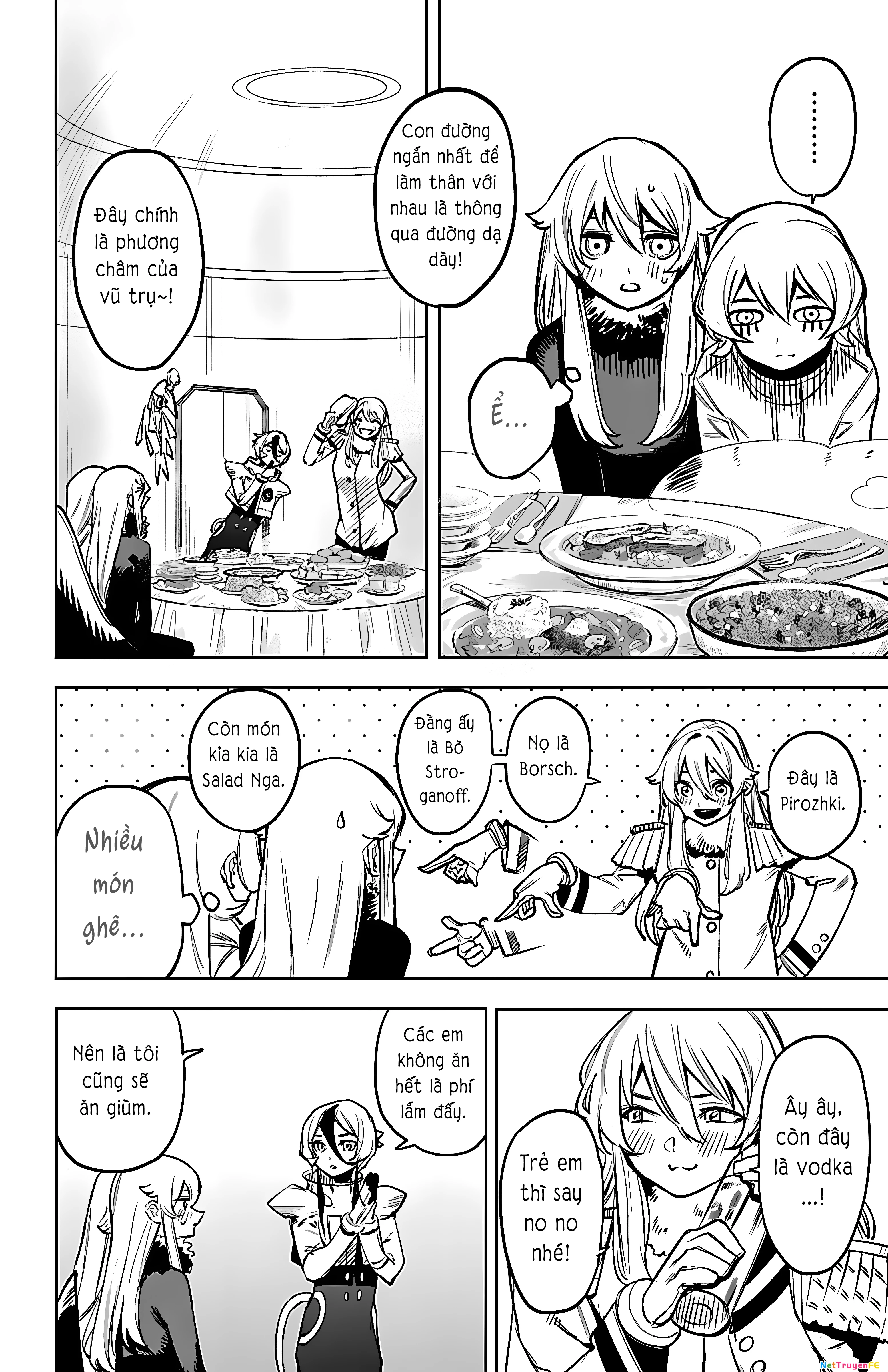 Shy Chapter 76 - Next Chapter 77