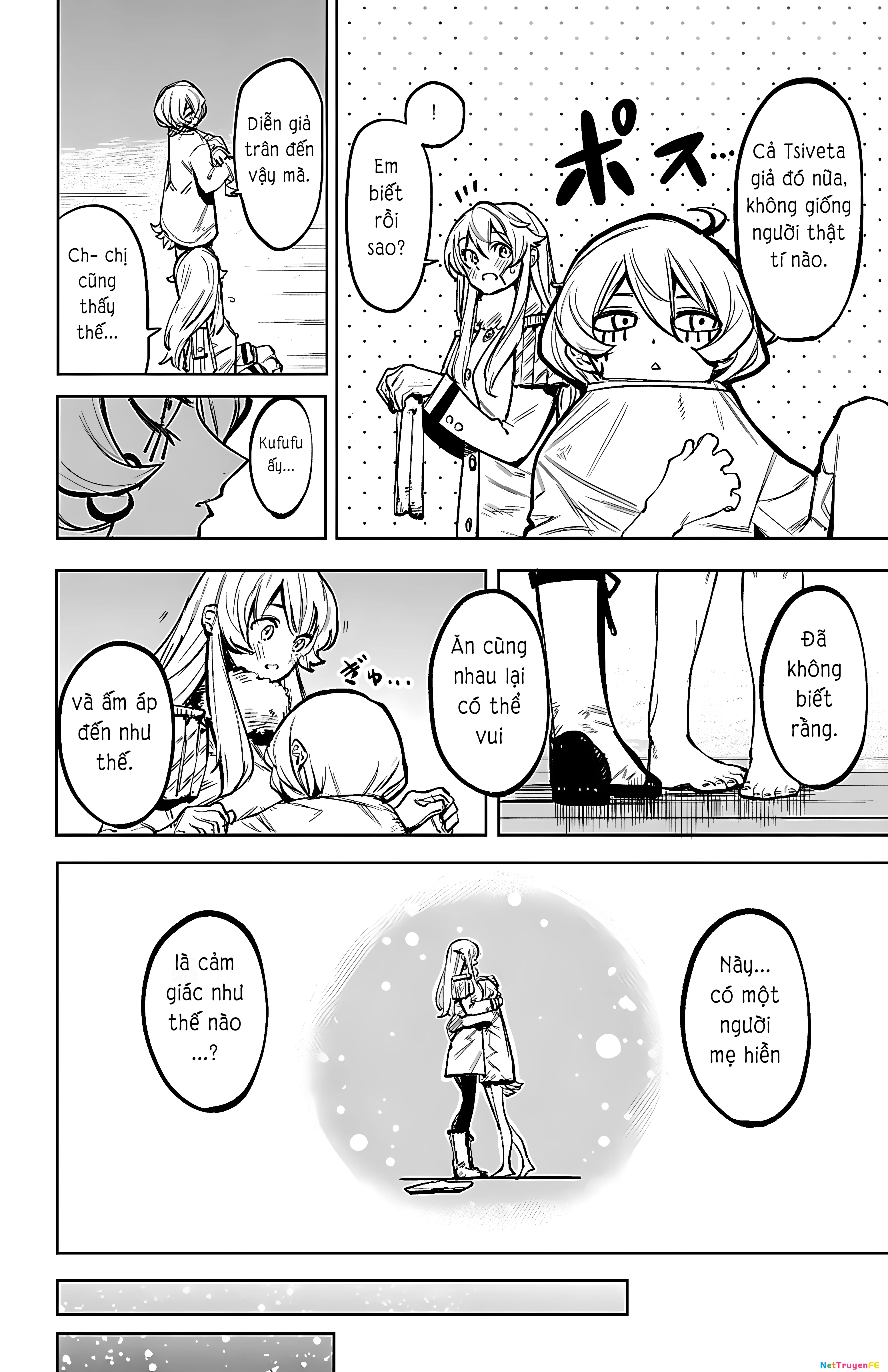 Shy Chapter 76 - Next Chapter 77