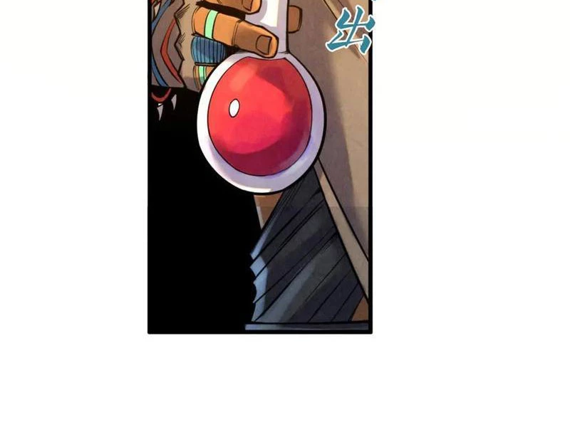 Vạn Cổ Chí Tôn Chapter 351 - Trang 4