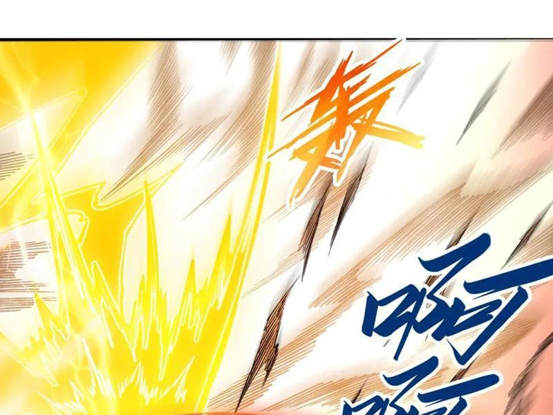 Vạn Cổ Chí Tôn Chapter 351 - Trang 4