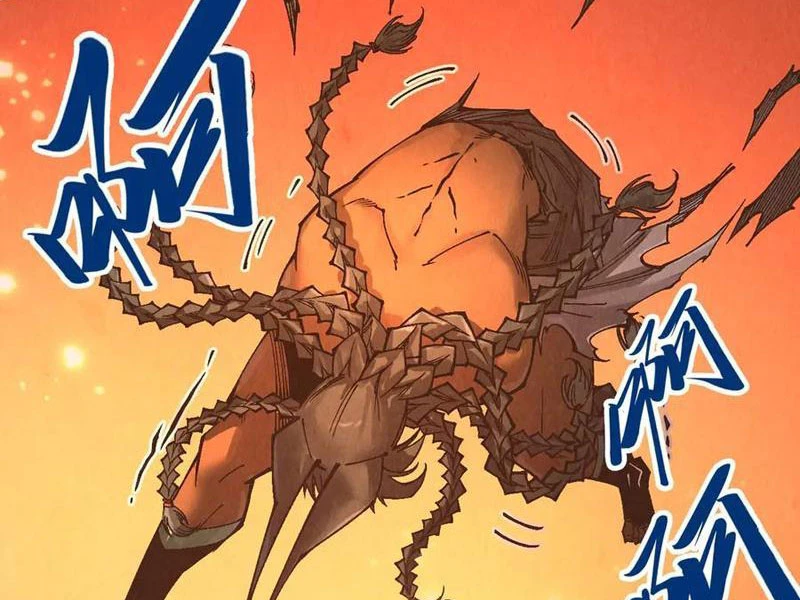 Vạn Cổ Chí Tôn Chapter 351 - Trang 4