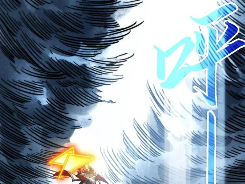 Vạn Cổ Chí Tôn Chapter 351 - Trang 4