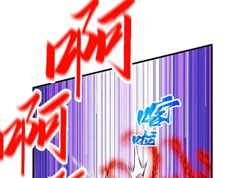 Vạn Cổ Chí Tôn Chapter 351 - Trang 4