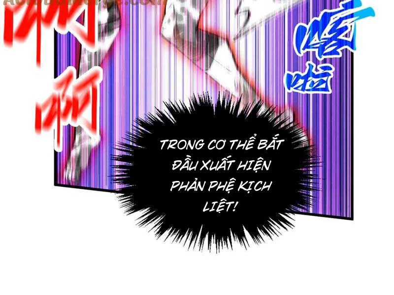 Vạn Cổ Chí Tôn Chapter 351 - Trang 4
