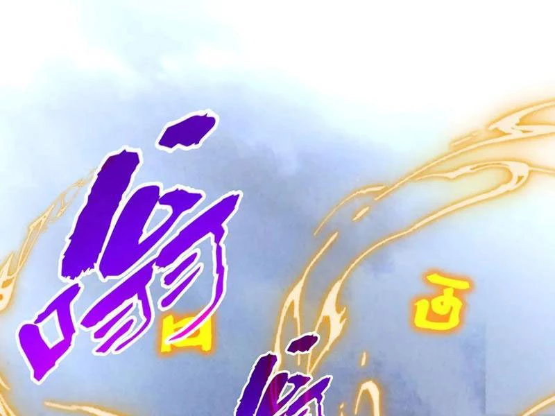 Vạn Cổ Chí Tôn Chapter 351 - Trang 4