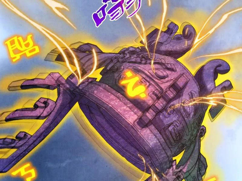 Vạn Cổ Chí Tôn Chapter 351 - Trang 4