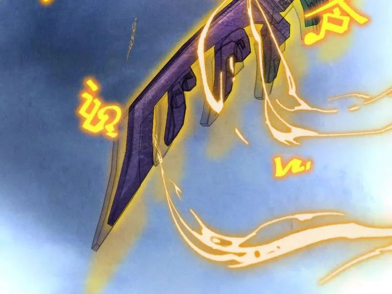 Vạn Cổ Chí Tôn Chapter 351 - Trang 4