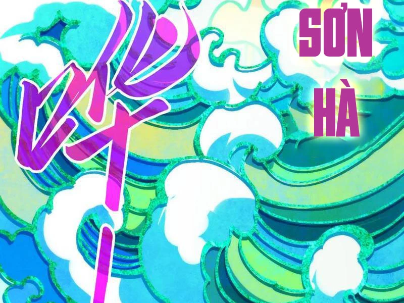 Vạn Cổ Chí Tôn Chapter 351 - Trang 4