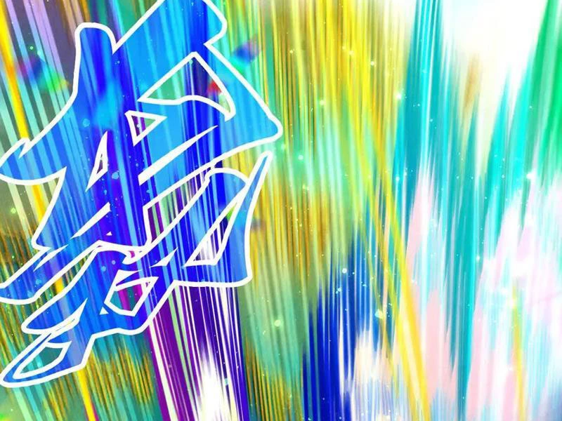 Vạn Cổ Chí Tôn Chapter 351 - Trang 4
