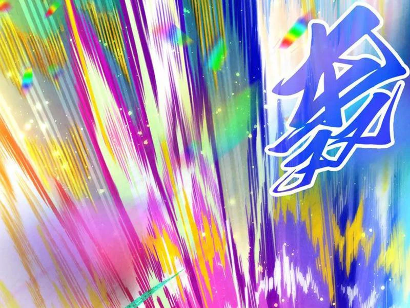 Vạn Cổ Chí Tôn Chapter 351 - Trang 4
