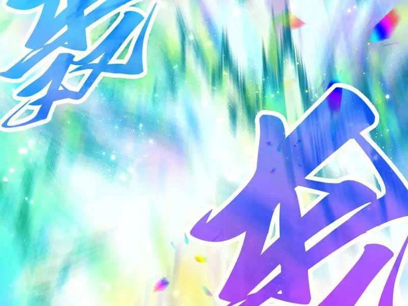 Vạn Cổ Chí Tôn Chapter 351 - Trang 4