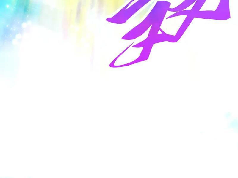 Vạn Cổ Chí Tôn Chapter 351 - Trang 4