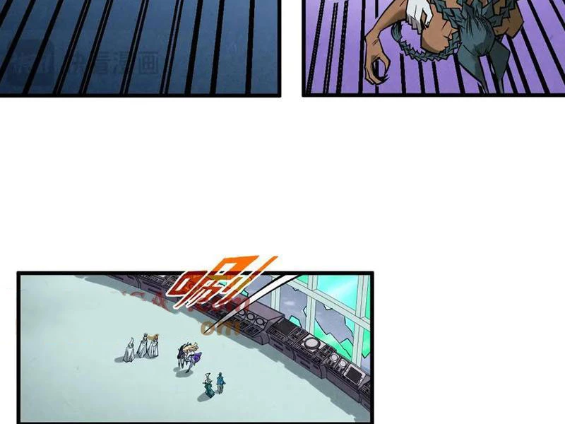 Vạn Cổ Chí Tôn Chapter 351 - Trang 4