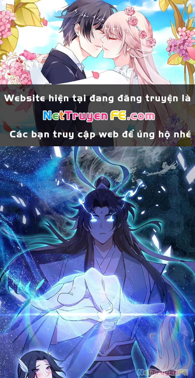 Hoá Ra Ta Đã Vô Địch Từ Lâu Chapter 167 - Trang 4
