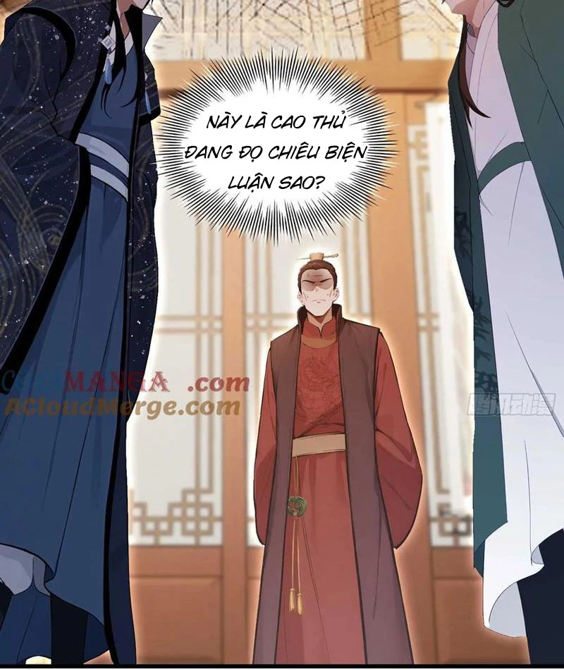 Hoá Ra Ta Đã Vô Địch Từ Lâu Chapter 167 - Trang 4