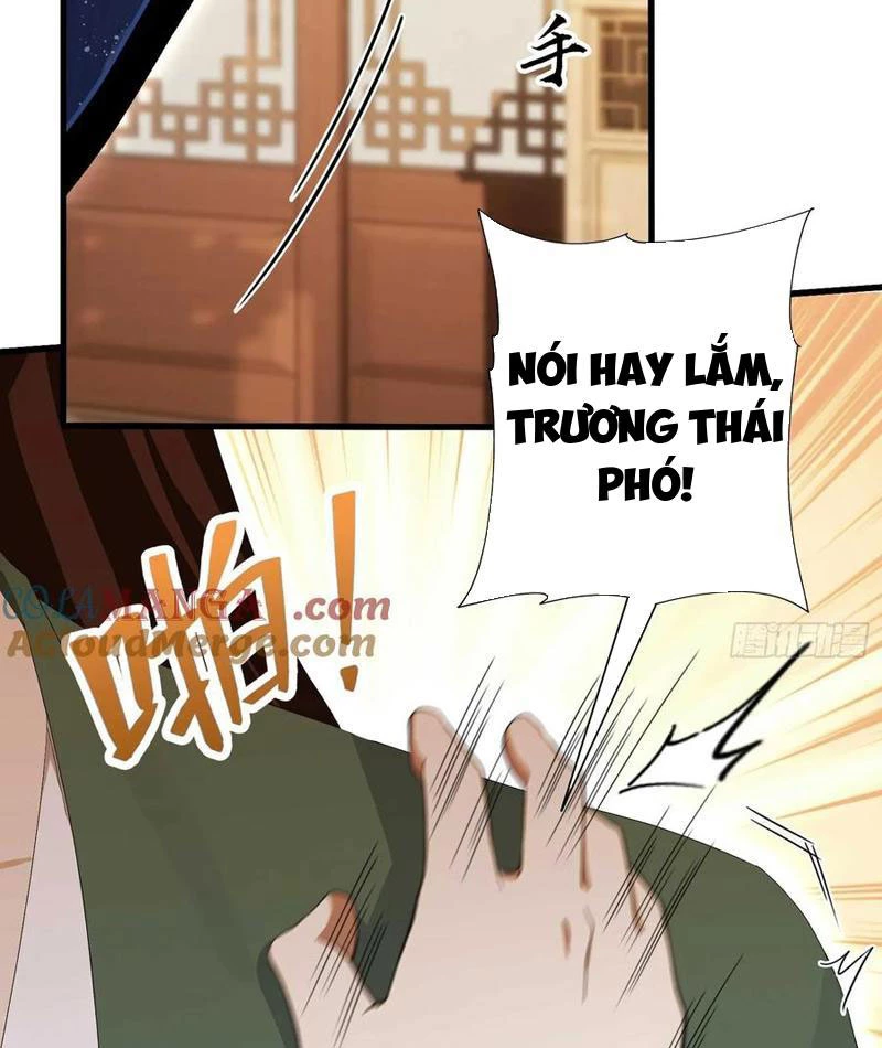 Hoá Ra Ta Đã Vô Địch Từ Lâu Chapter 167 - Trang 4