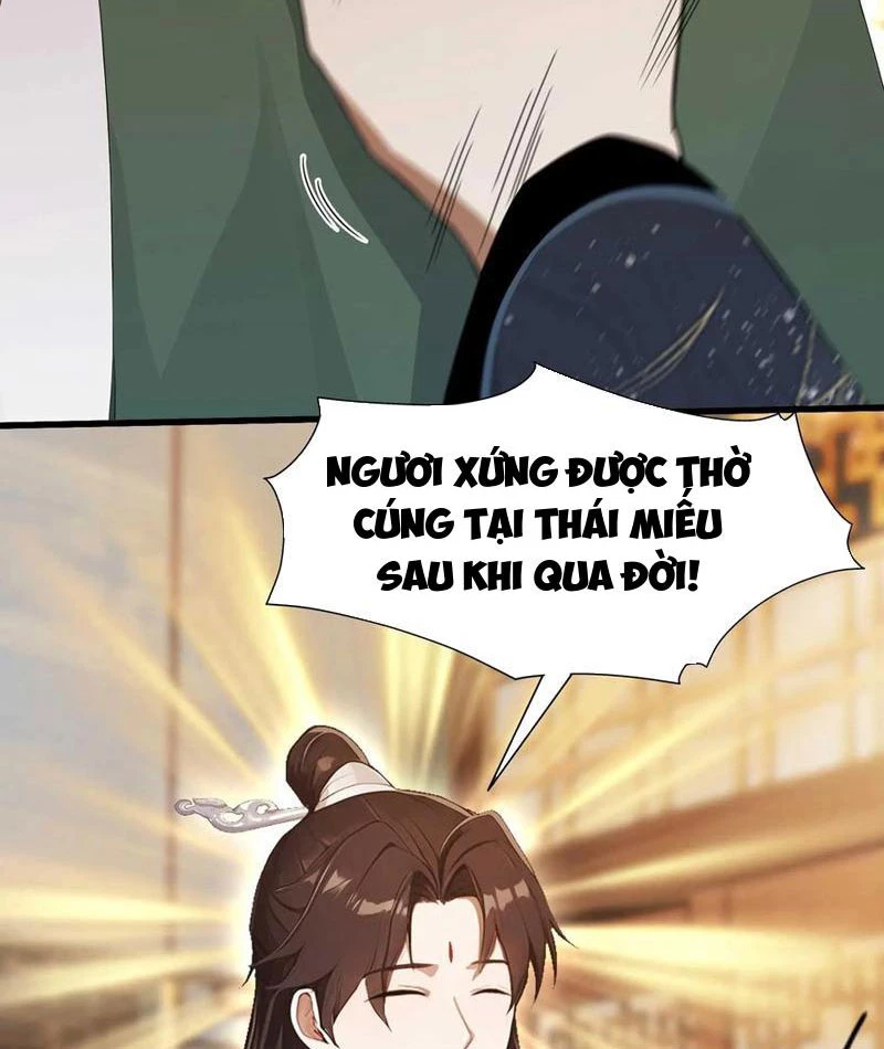 Hoá Ra Ta Đã Vô Địch Từ Lâu Chapter 167 - Trang 4