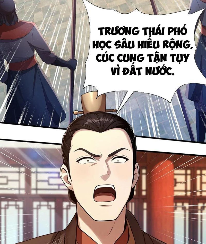 Hoá Ra Ta Đã Vô Địch Từ Lâu Chapter 167 - Trang 4