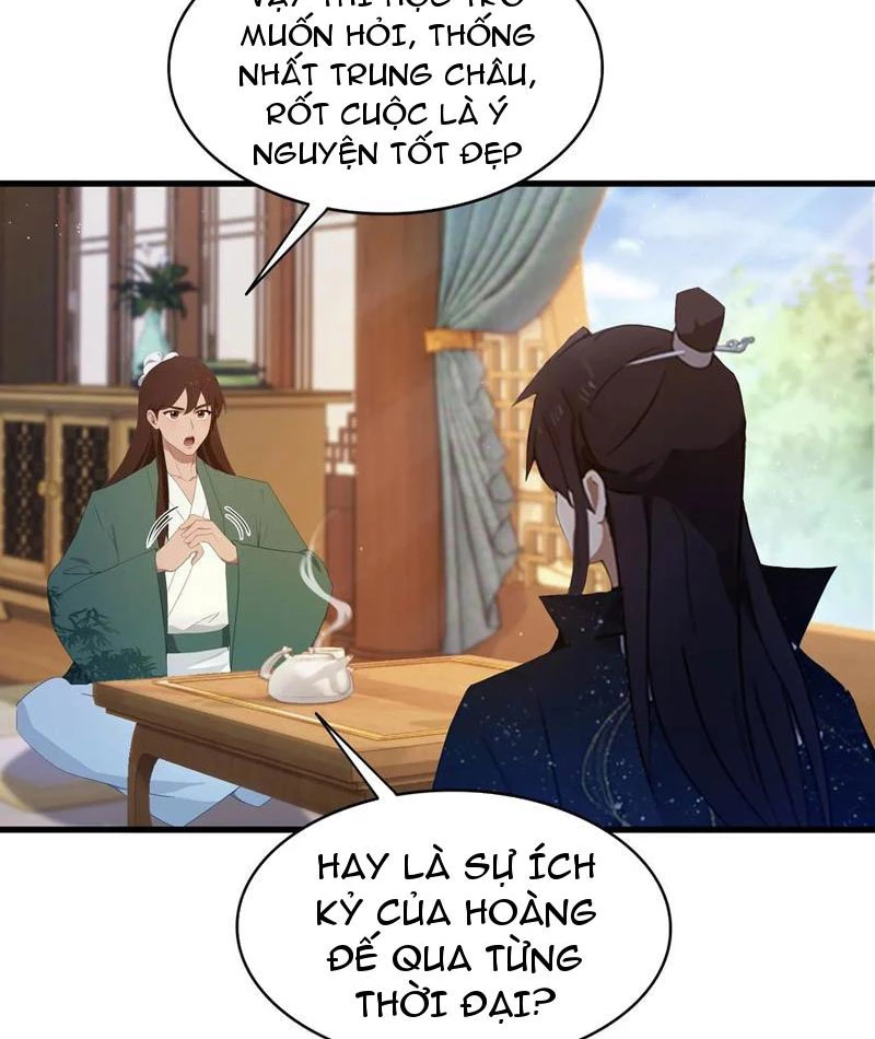 Hoá Ra Ta Đã Vô Địch Từ Lâu Chapter 167 - Trang 4