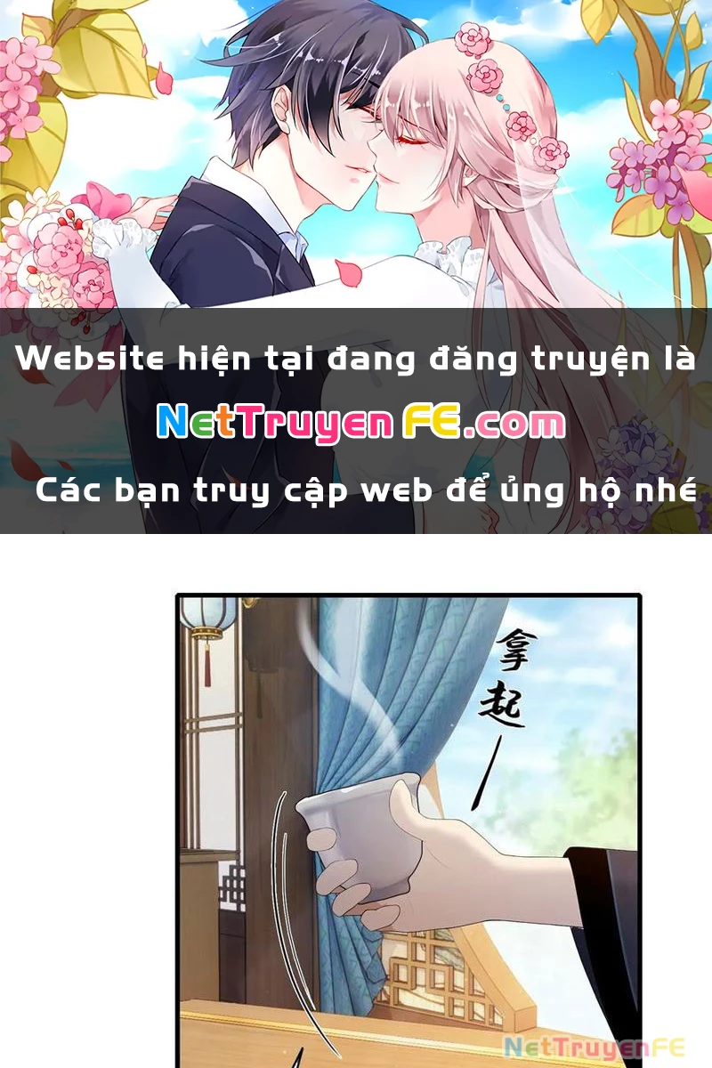 Hoá Ra Ta Đã Vô Địch Từ Lâu Chapter 168 - Trang 4