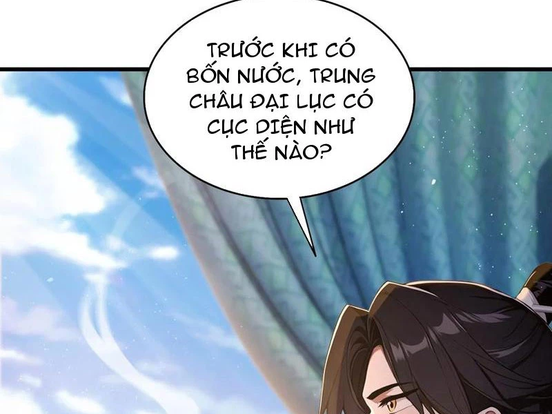 Hoá Ra Ta Đã Vô Địch Từ Lâu Chapter 168 - Trang 4