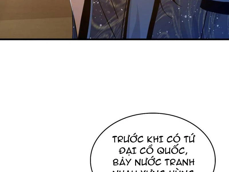 Hoá Ra Ta Đã Vô Địch Từ Lâu Chapter 168 - Trang 4