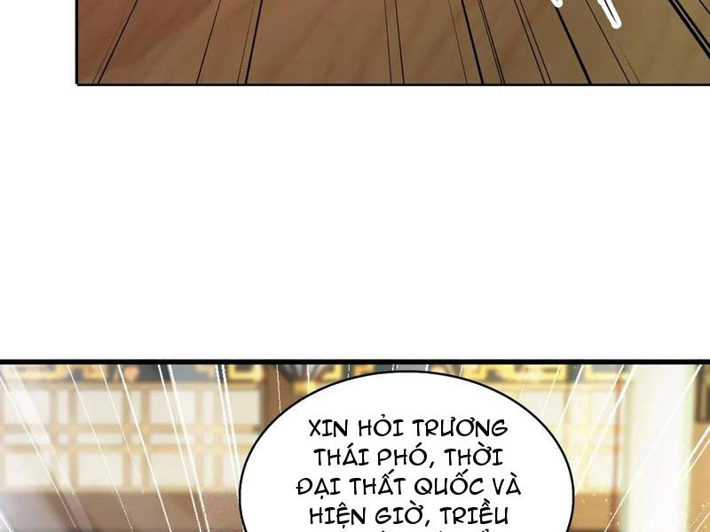 Hoá Ra Ta Đã Vô Địch Từ Lâu Chapter 168 - Trang 4