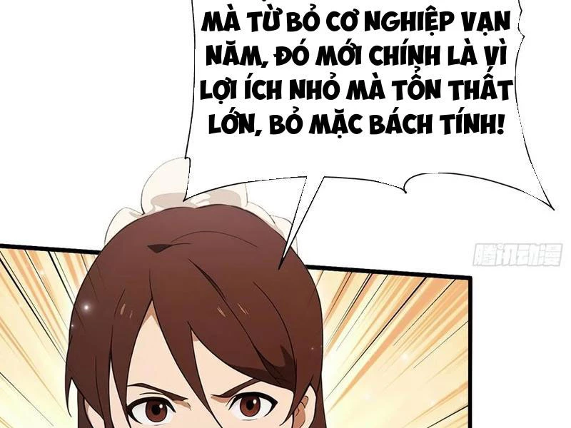 Hoá Ra Ta Đã Vô Địch Từ Lâu Chapter 168 - Trang 4