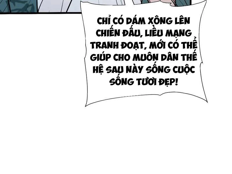 Hoá Ra Ta Đã Vô Địch Từ Lâu Chapter 168 - Trang 4