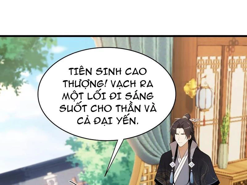 Hoá Ra Ta Đã Vô Địch Từ Lâu Chapter 168 - Trang 4