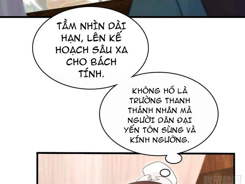 Hoá Ra Ta Đã Vô Địch Từ Lâu Chapter 168 - Trang 4