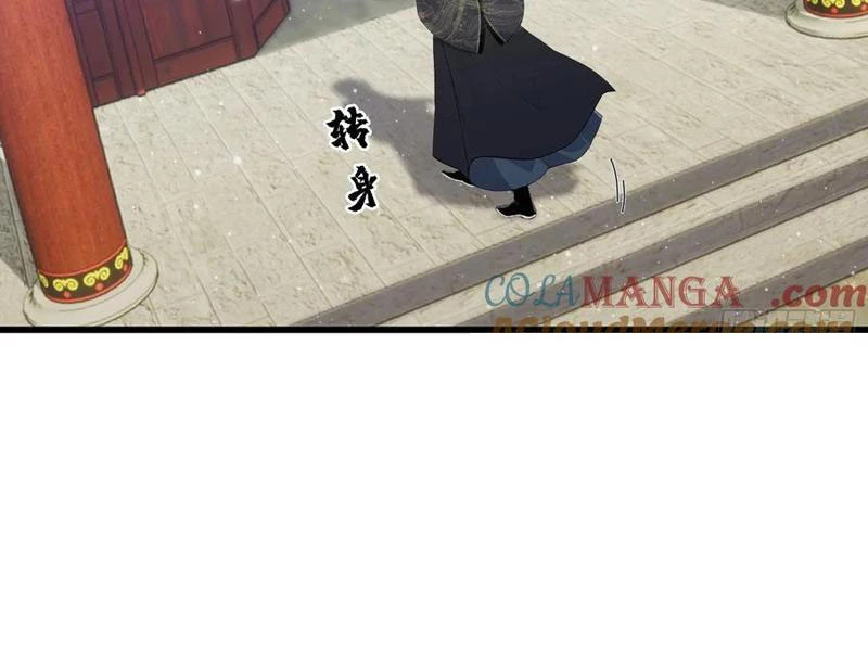 Hoá Ra Ta Đã Vô Địch Từ Lâu Chapter 168 - Trang 4