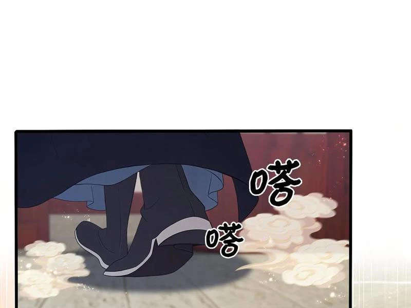 Hoá Ra Ta Đã Vô Địch Từ Lâu Chapter 168 - Trang 4