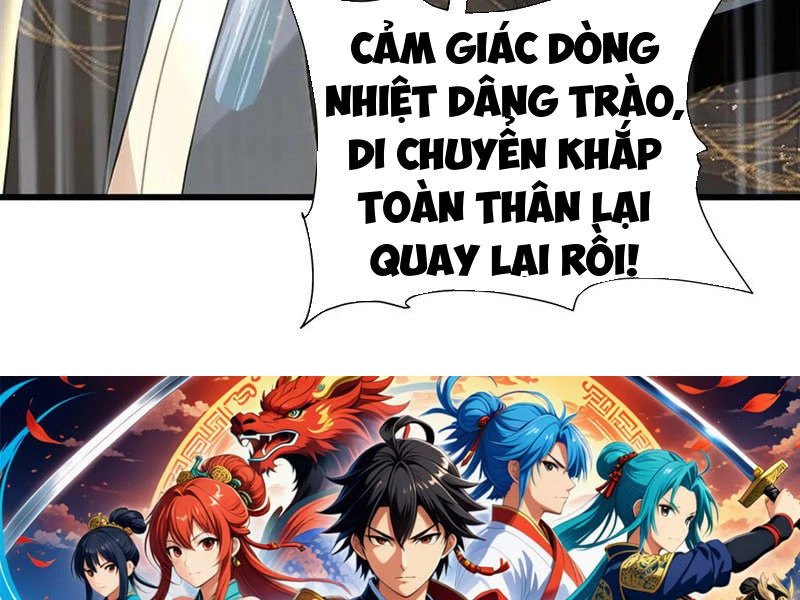 Hoá Ra Ta Đã Vô Địch Từ Lâu Chapter 168 - Trang 4