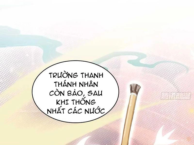 Hoá Ra Ta Đã Vô Địch Từ Lâu Chapter 169 - Trang 4