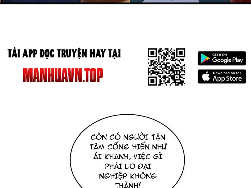 Hoá Ra Ta Đã Vô Địch Từ Lâu Chapter 169 - Trang 4