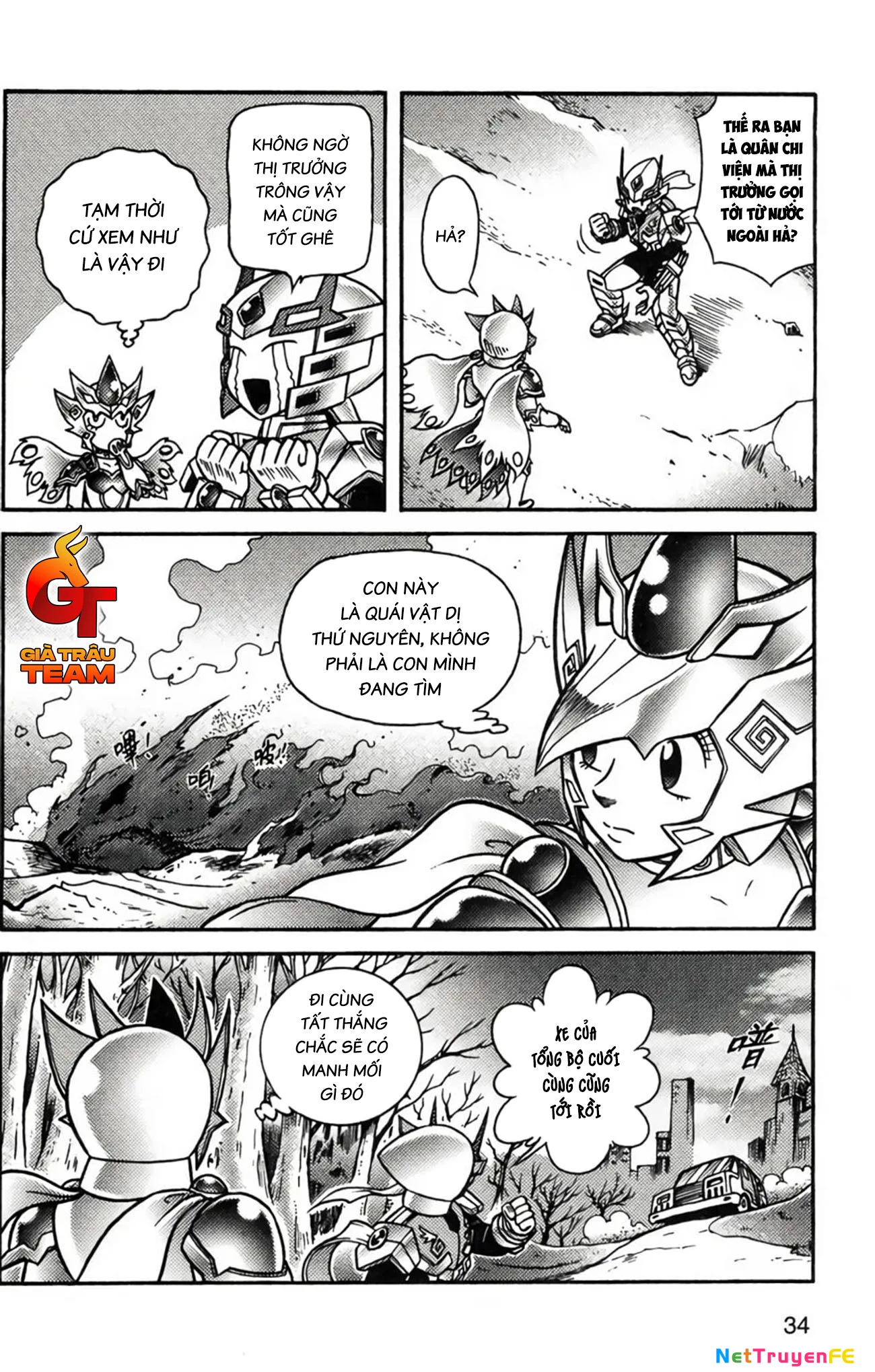 Hiệp Sĩ Giấy F Chapter 2 - Trang 3