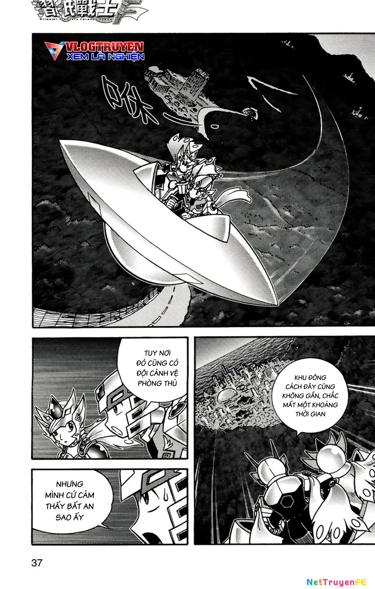 Hiệp Sĩ Giấy F Chapter 2 - Trang 3