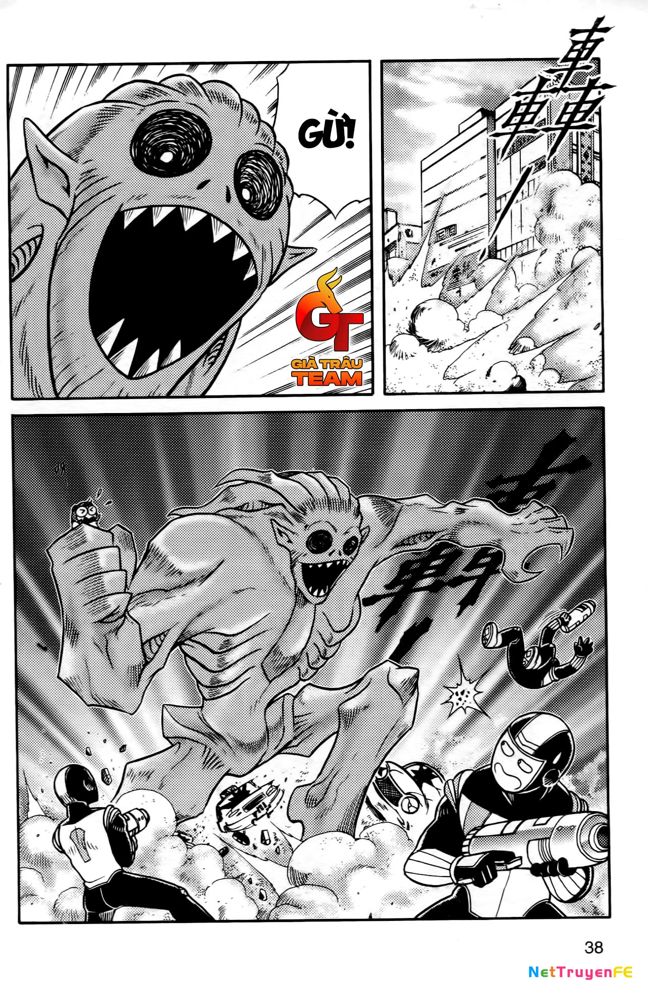 Hiệp Sĩ Giấy F Chapter 2 - Trang 3