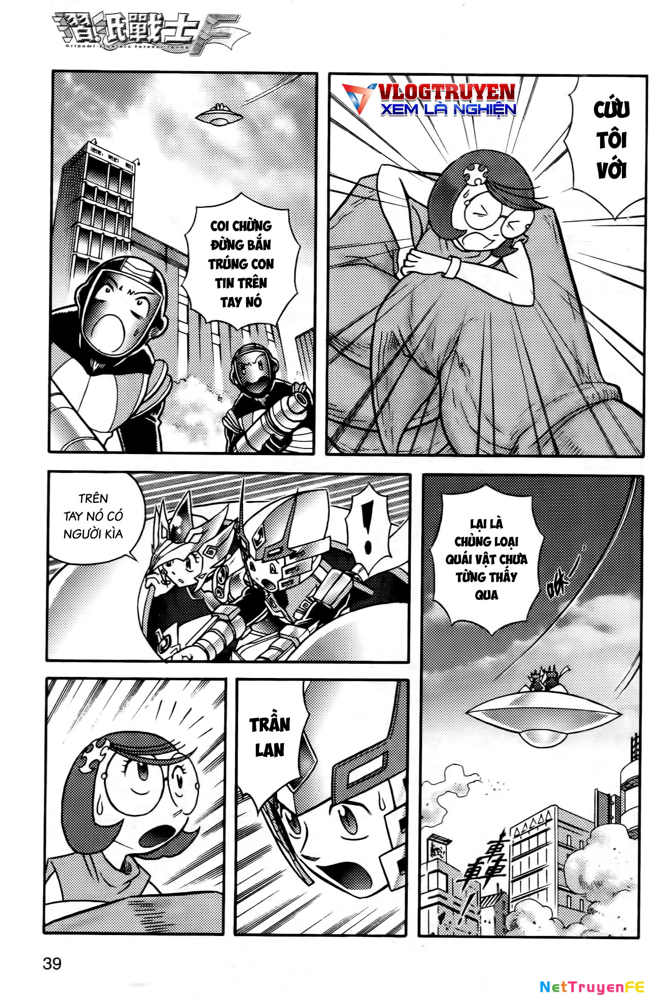 Hiệp Sĩ Giấy F Chapter 2 - Trang 3