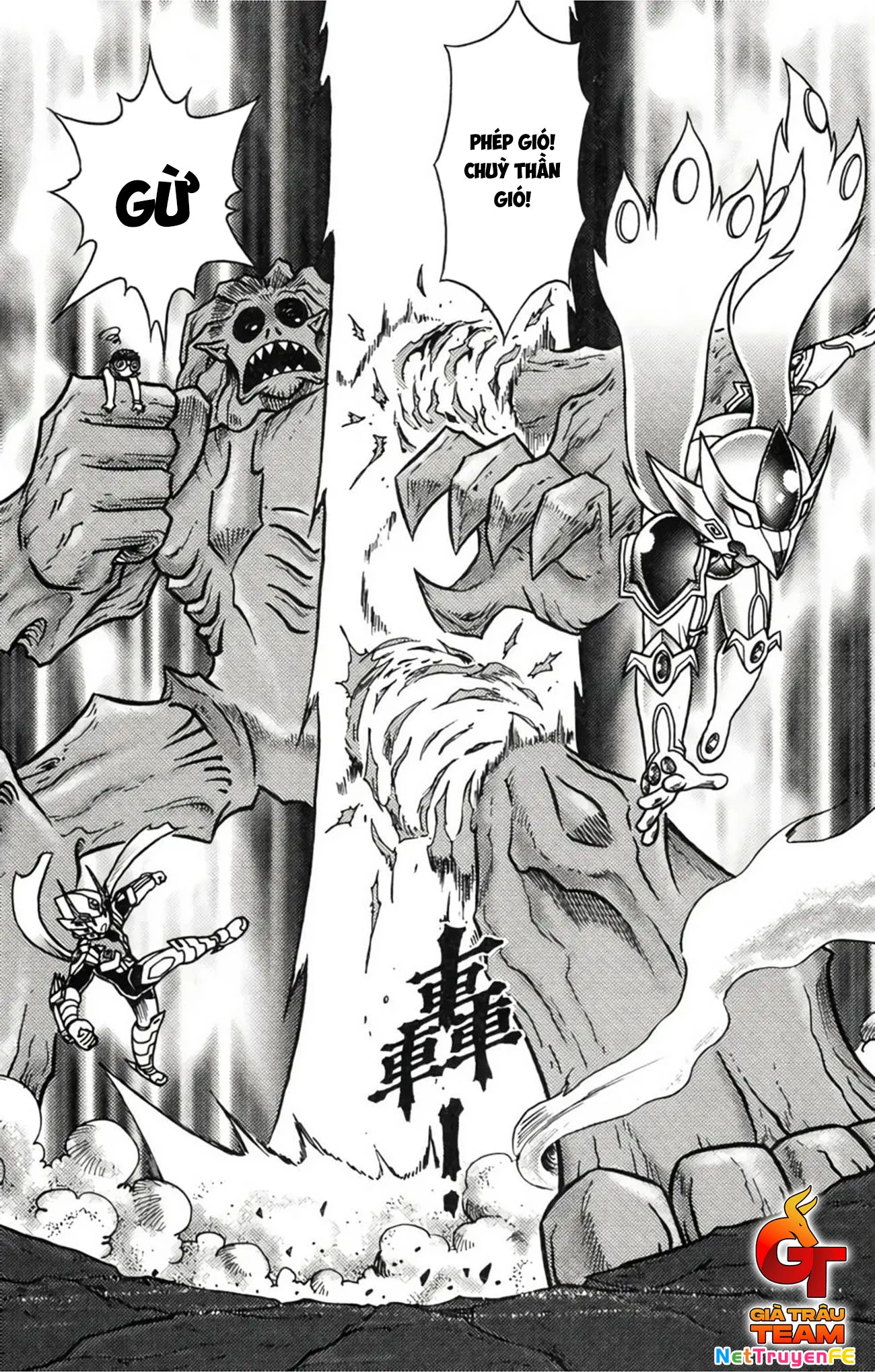 Hiệp Sĩ Giấy F Chapter 2 - Trang 3