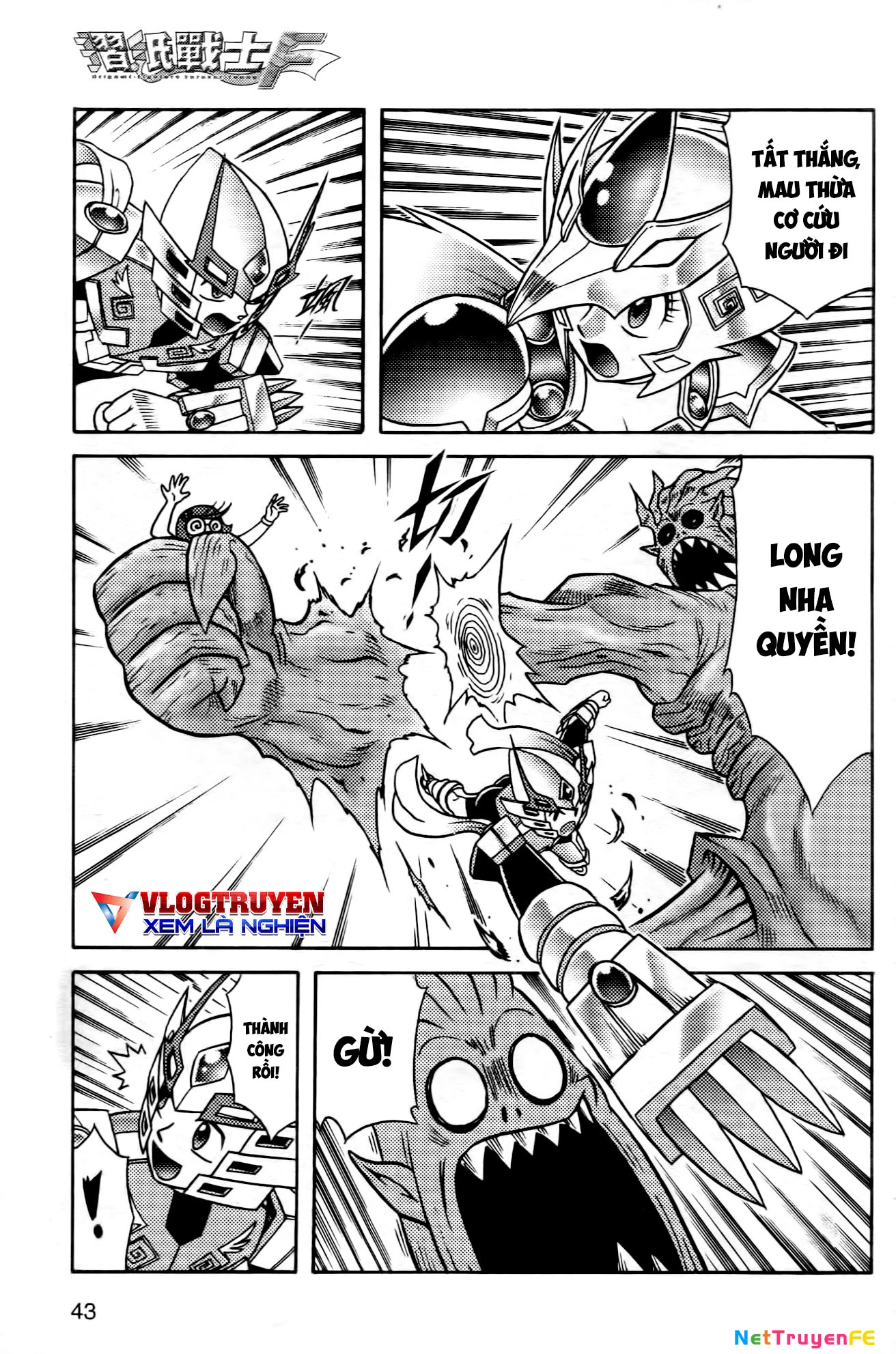 Hiệp Sĩ Giấy F Chapter 2 - Trang 3