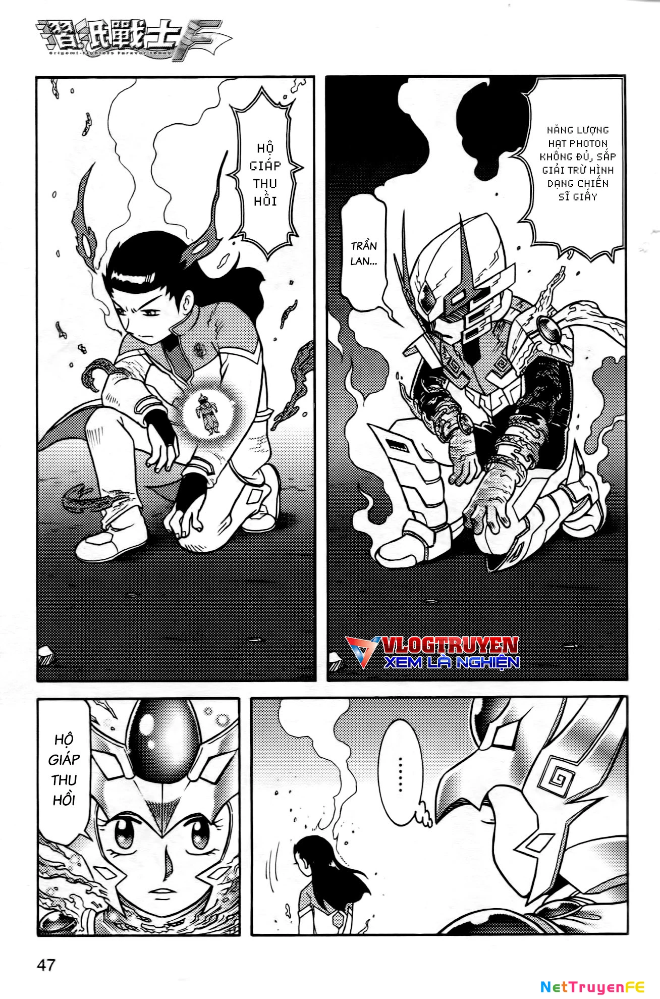 Hiệp Sĩ Giấy F Chapter 2 - Trang 3