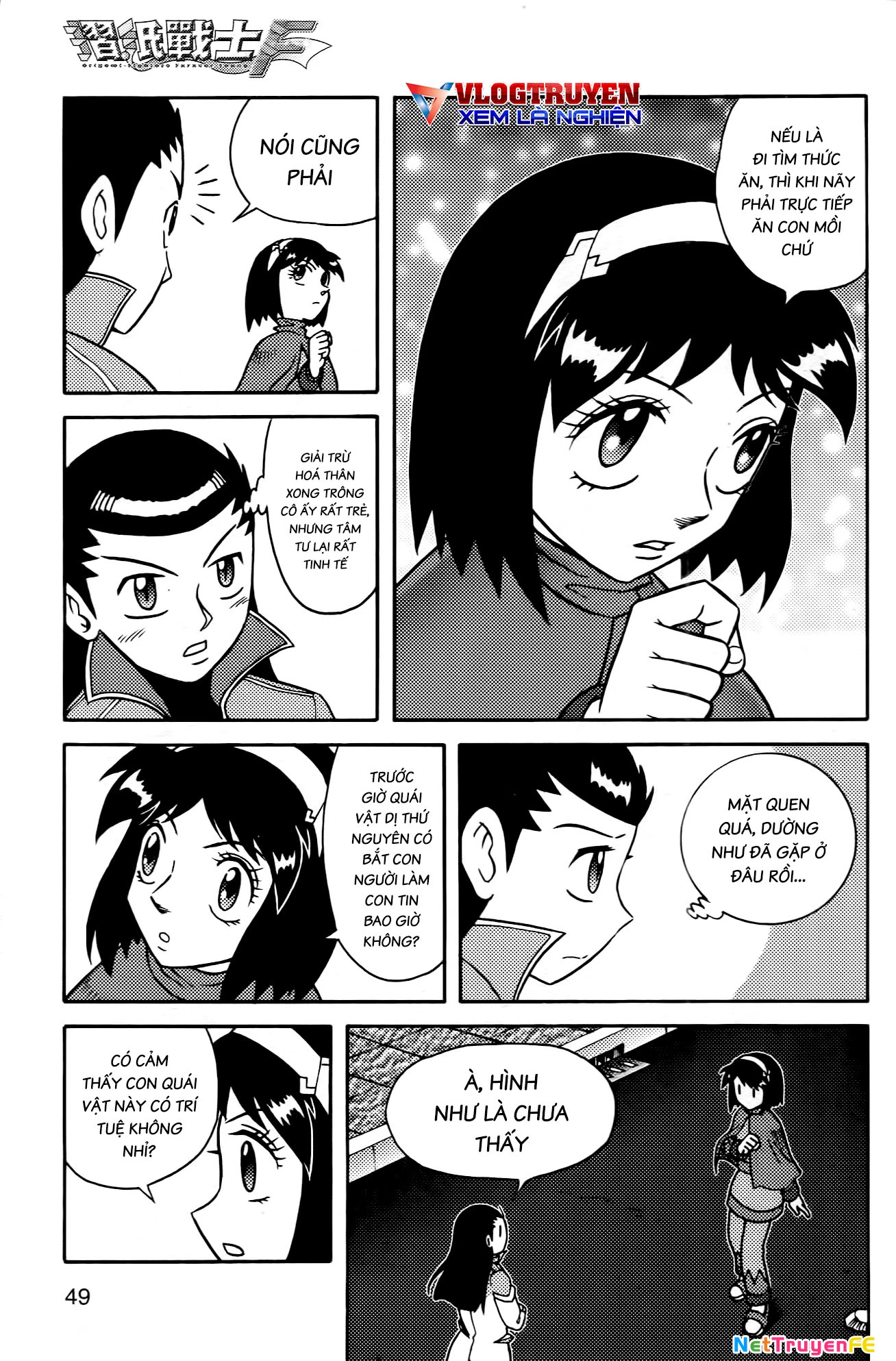 Hiệp Sĩ Giấy F Chapter 2 - Trang 3