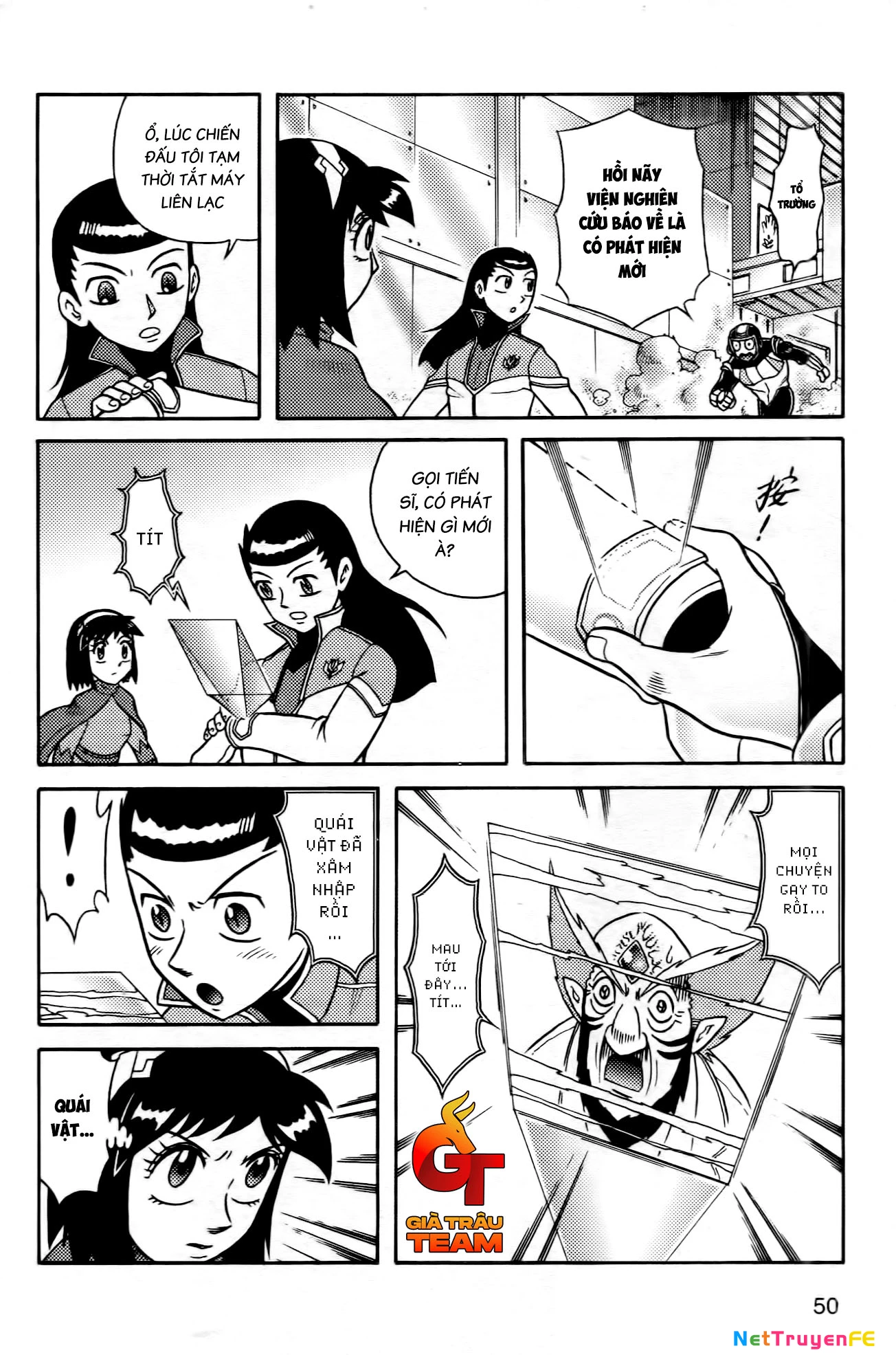 Hiệp Sĩ Giấy F Chapter 2 - Trang 3